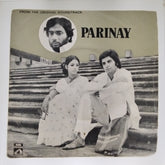 Jaidev  - Parinay (45-RPM)